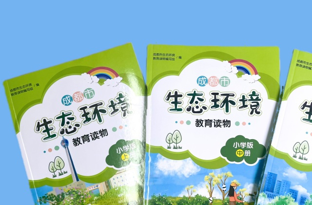 明光市開展“閱讀點亮心靈，書香伴我成長”經(jīng)典讀物誦讀分享會