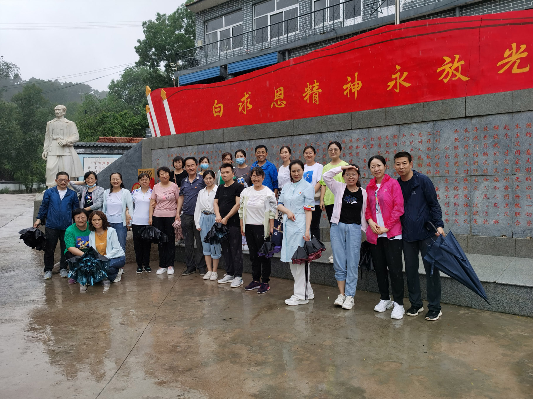 賡續(xù)紅色血脈，太原市第七人民醫(yī)院黨員干部參觀白求恩紀(jì)念館